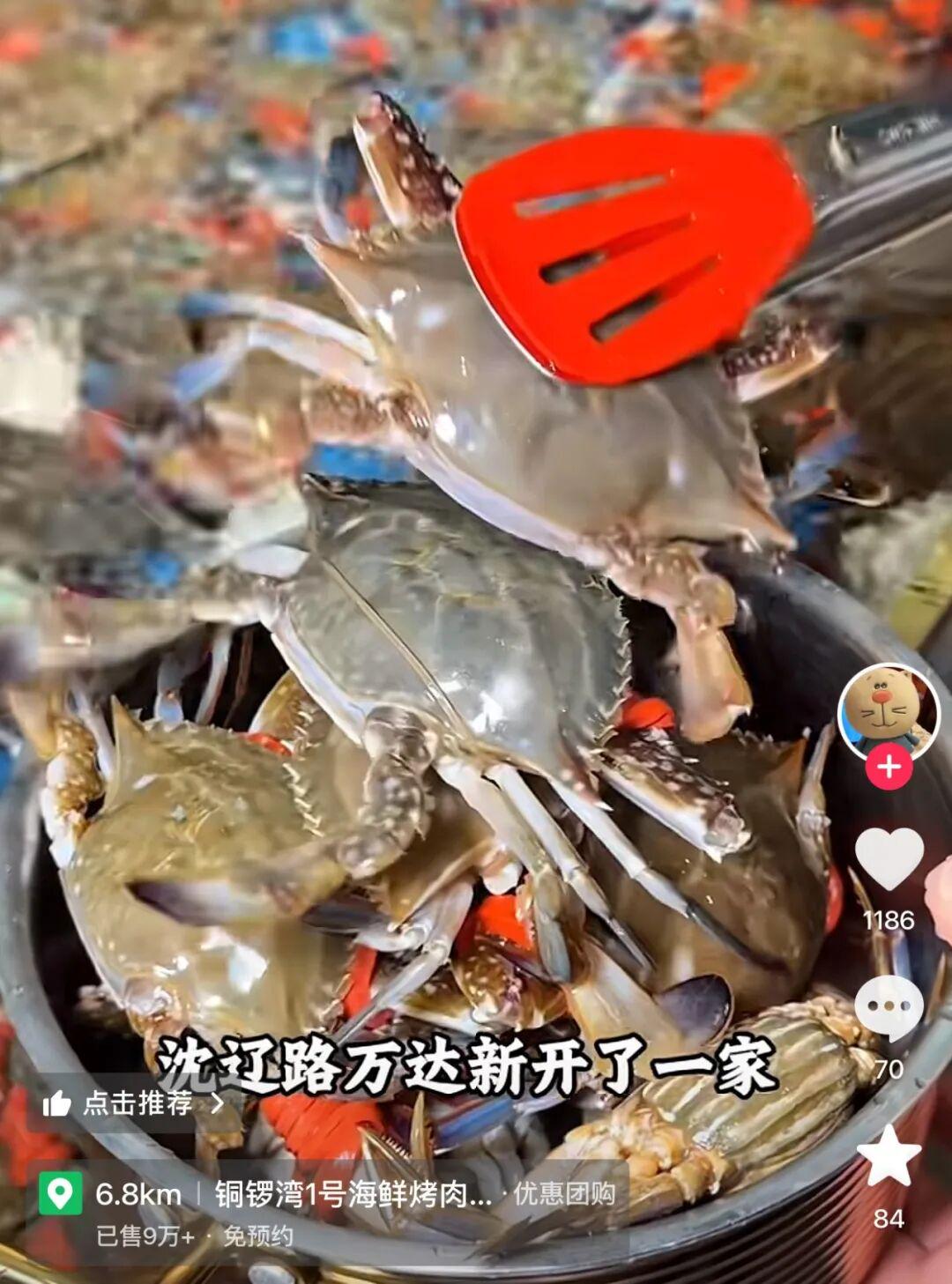 被同1块石头绊倒4次!马刺丢冠太扎心了,米奇给出解释,说得轻巧