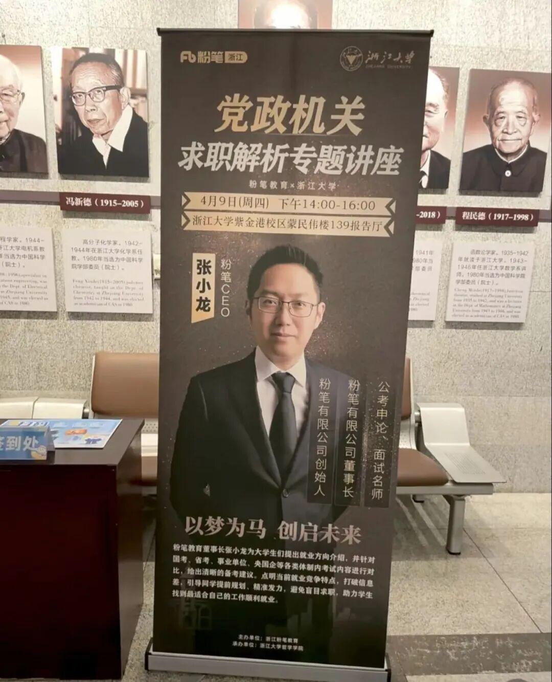 詹姆斯影响力引热议,论坛争论不休