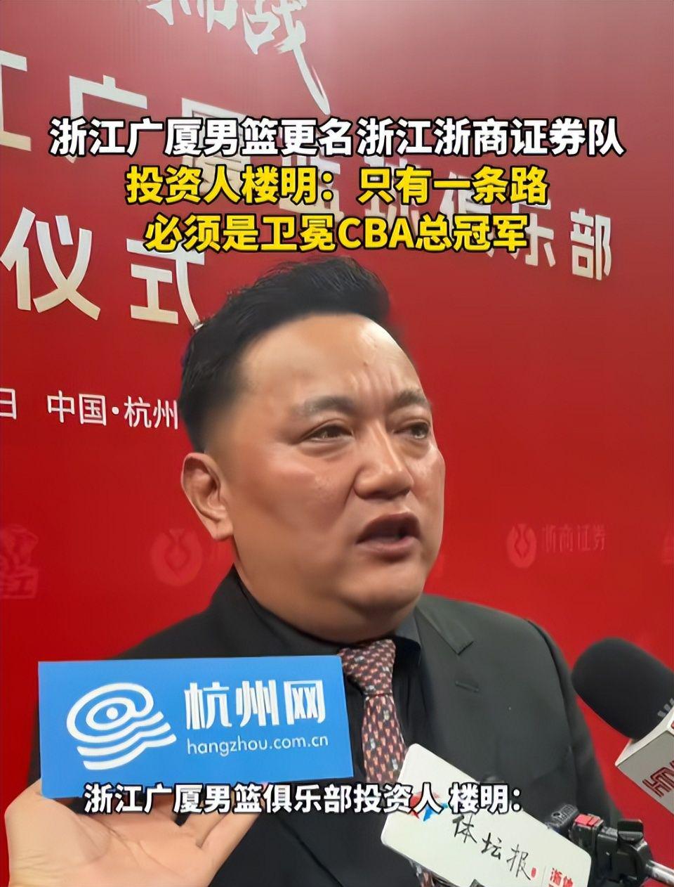 尼克斯53年首冠幕后：老板多兰曾向球员提出10周禁欲令