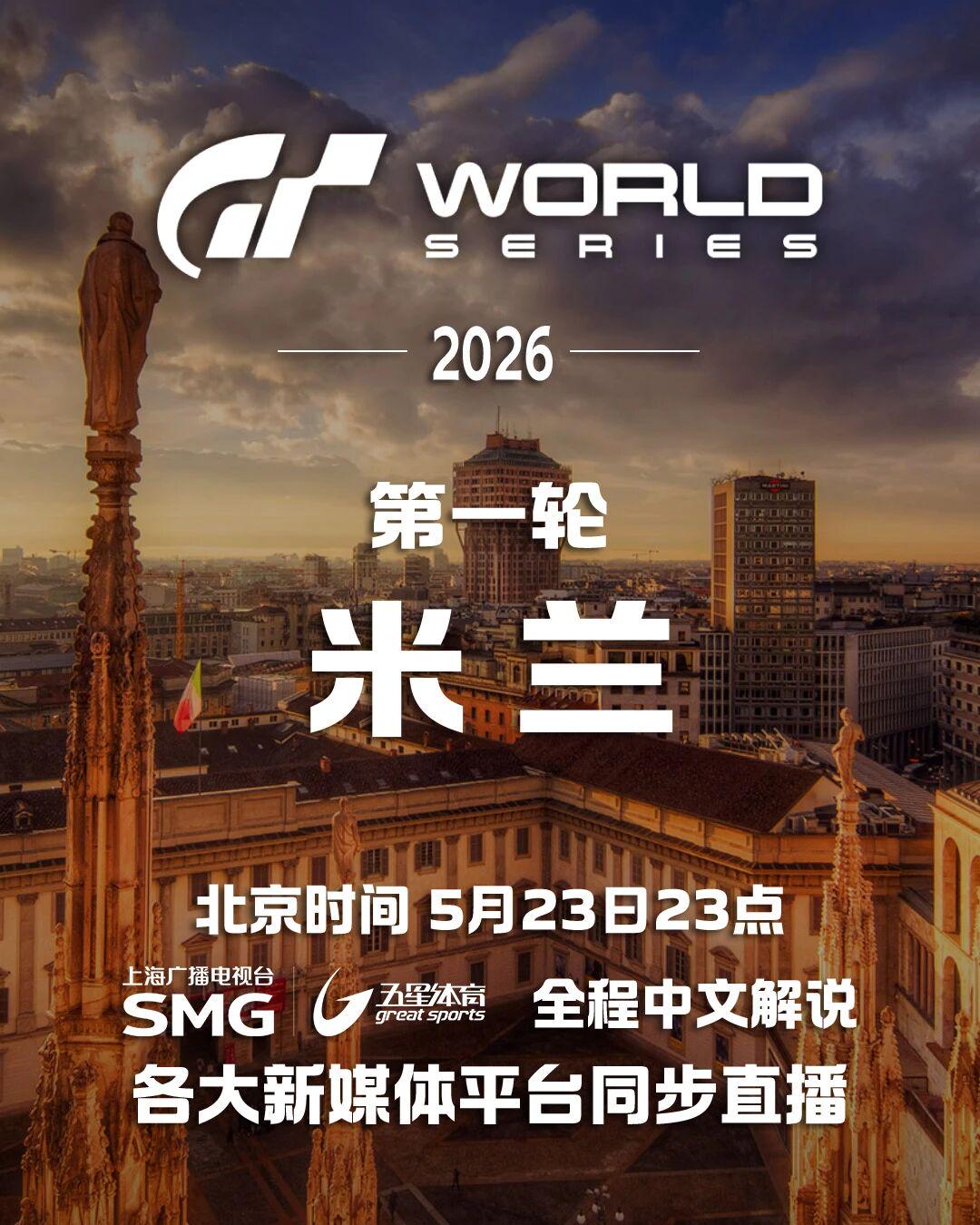在NBA一支球队想要夺得总冠军,到底需要什么样的球员?