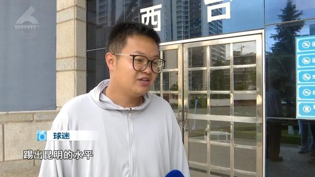 邓超带等等现场见证，尼克斯落后16分大翻盘，布伦森狂砍45分夺冠