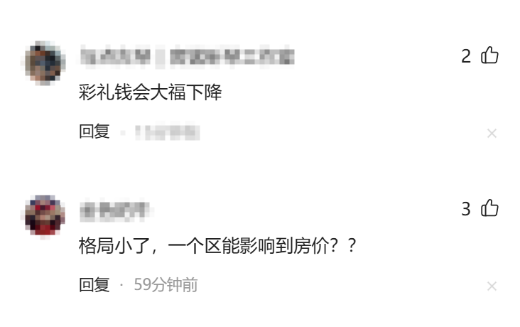 湖人欲抢2米08内线新秀！但脆皮属性引担忧，又要詹姆斯打中锋？