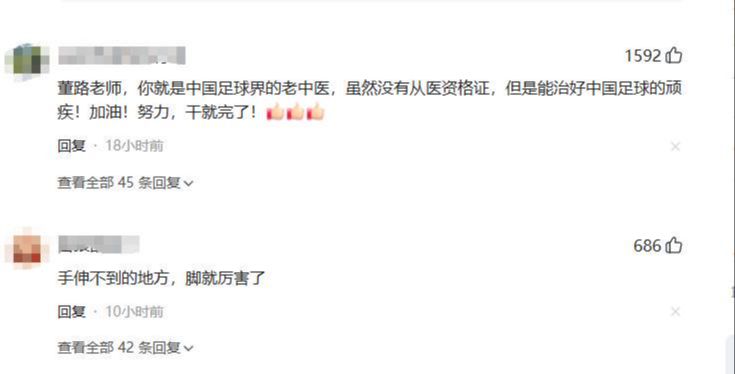 布伦森将赌注压在了自己和尼克斯身上,而尼克斯也回报了他的信任