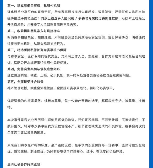 半个世纪的等待!53年后再夺冠!布伦森45分夺FMVP!