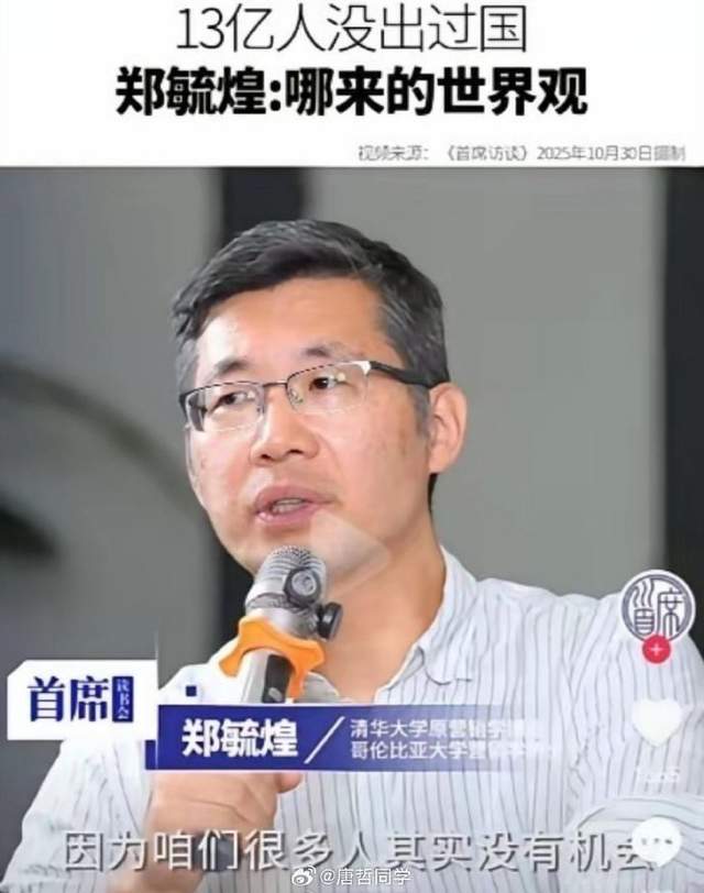 名记晒潜在三方交易框架：瀚森加盟雄鹿 字母入绿军布朗去开拓者