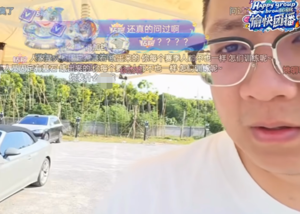 身高2米03!能得分+能组织!马刺最佳引援目标,詹姆斯可争第5冠
