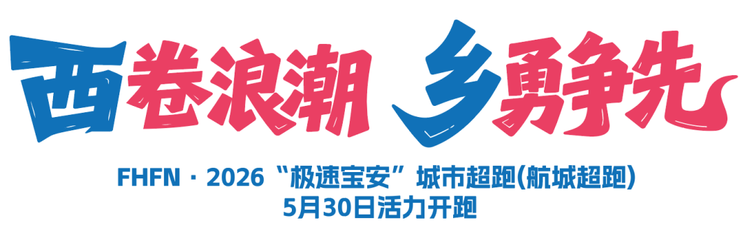 热火仅两种情况才会交易米切尔