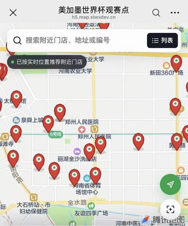 拒绝火箭1亿报价,如今拿8千万?25岁前锋悔不当初:投篮拖累身价