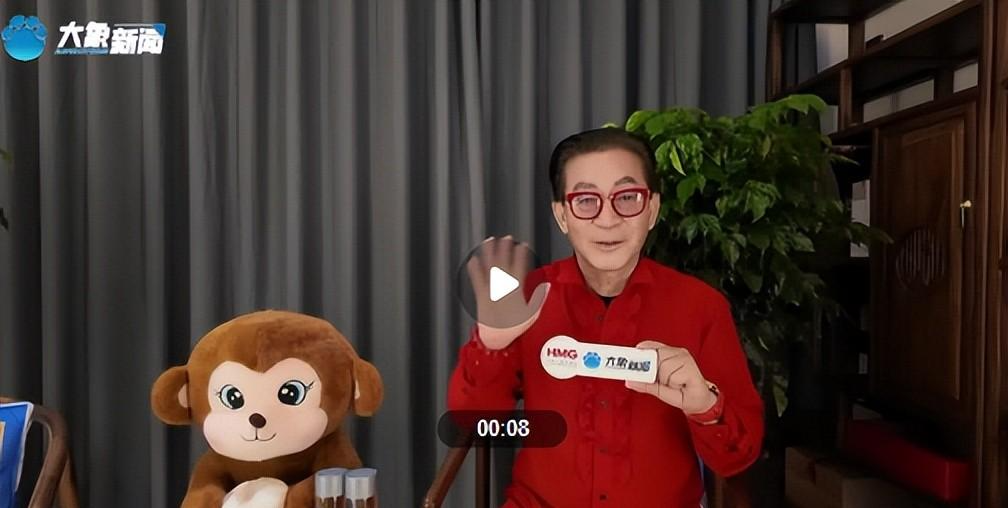 马刺计划休赛期追求阿隆·戈登