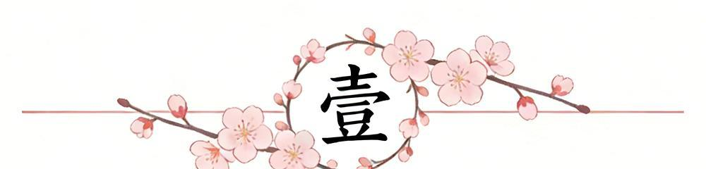 全场3分钟打成纽约英雄 阿尔瓦拉多:这就是我的篮球