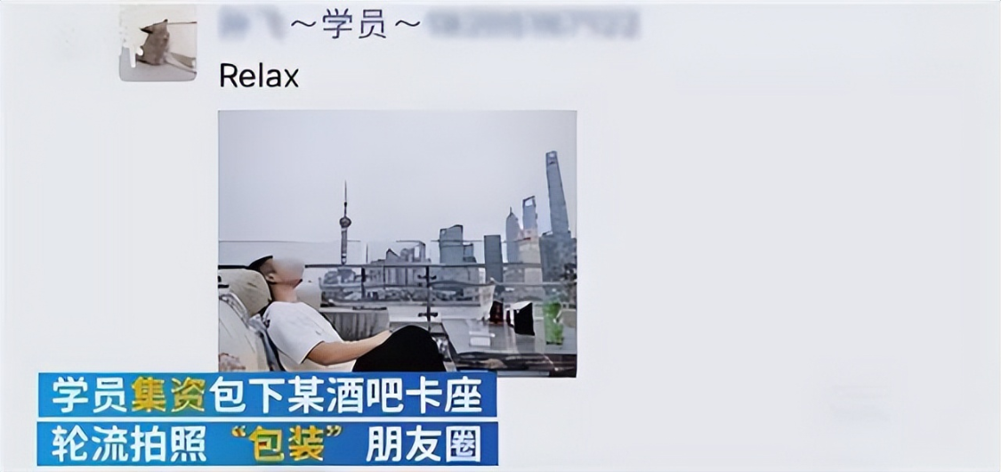 没谁了!12支球队报价!这待遇也就他了!