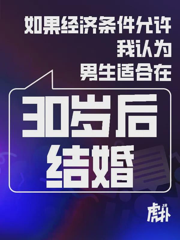 福克斯总决赛彻底拉胯，马刺认清建队真理：哈珀才是持球大核首选
