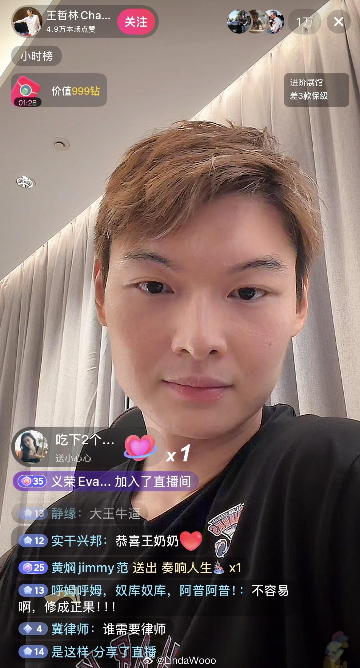 伊戈达拉回应詹皇世纪大帽:要不是我背部有伤,我就直接暴扣了!
