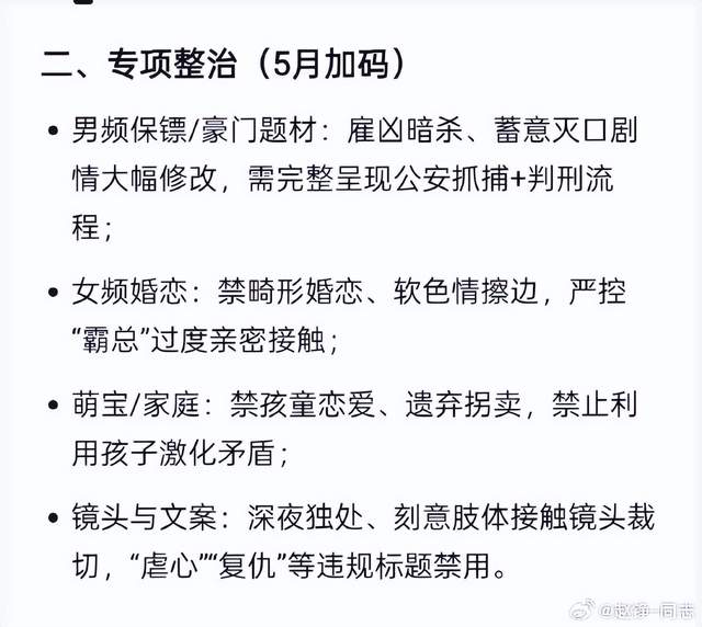 曼哈顿将6月11日命名为阿努诺比日 OG:倍感荣幸 心怀感激