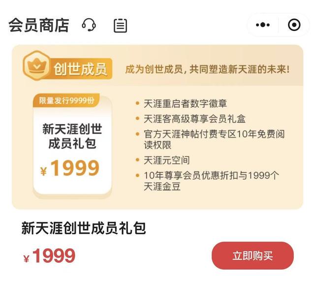 2026年NBA选秀球员之卡里姆