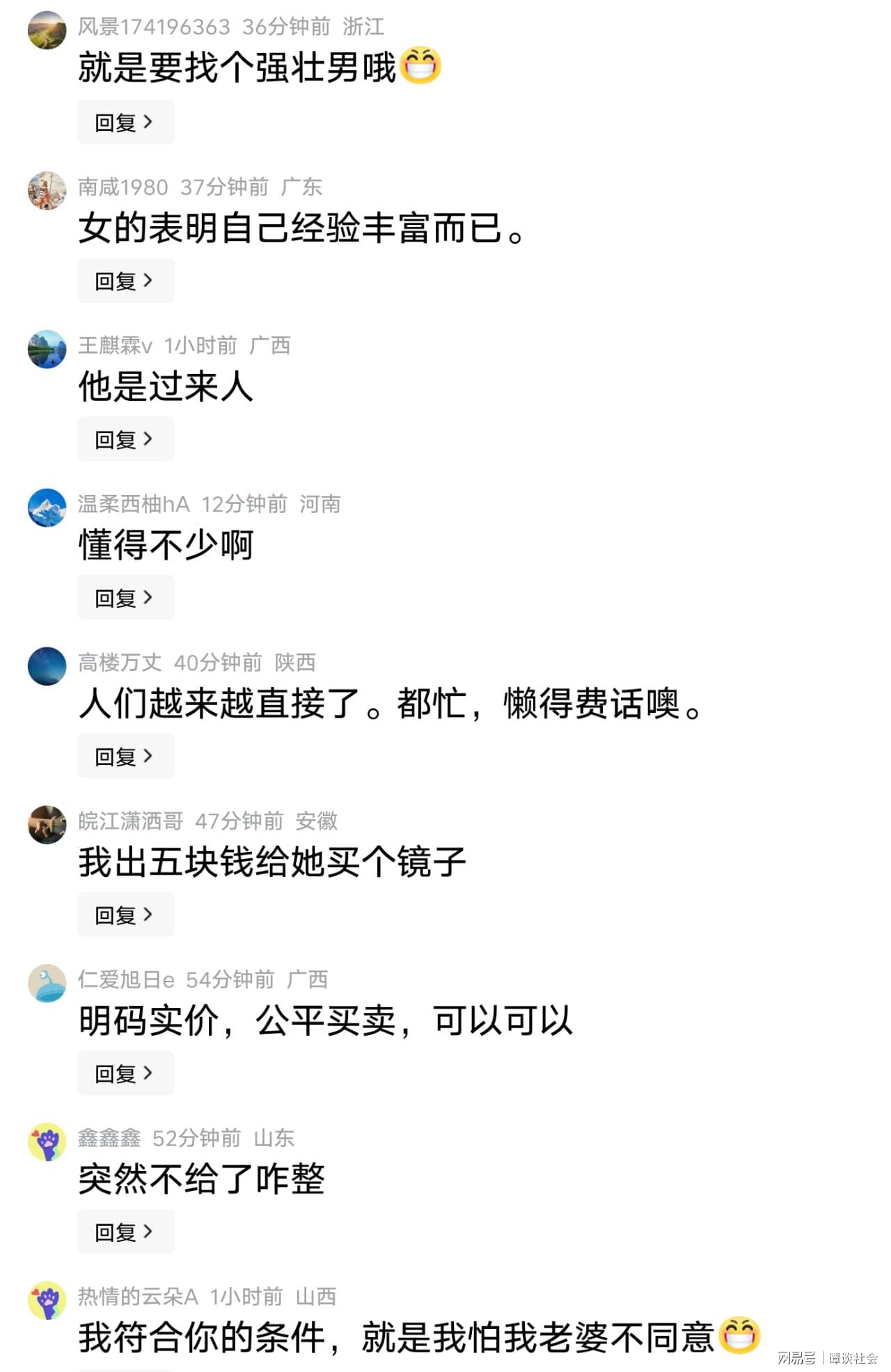 华体会体育尼克斯距破53年冠军荒仅差一胜