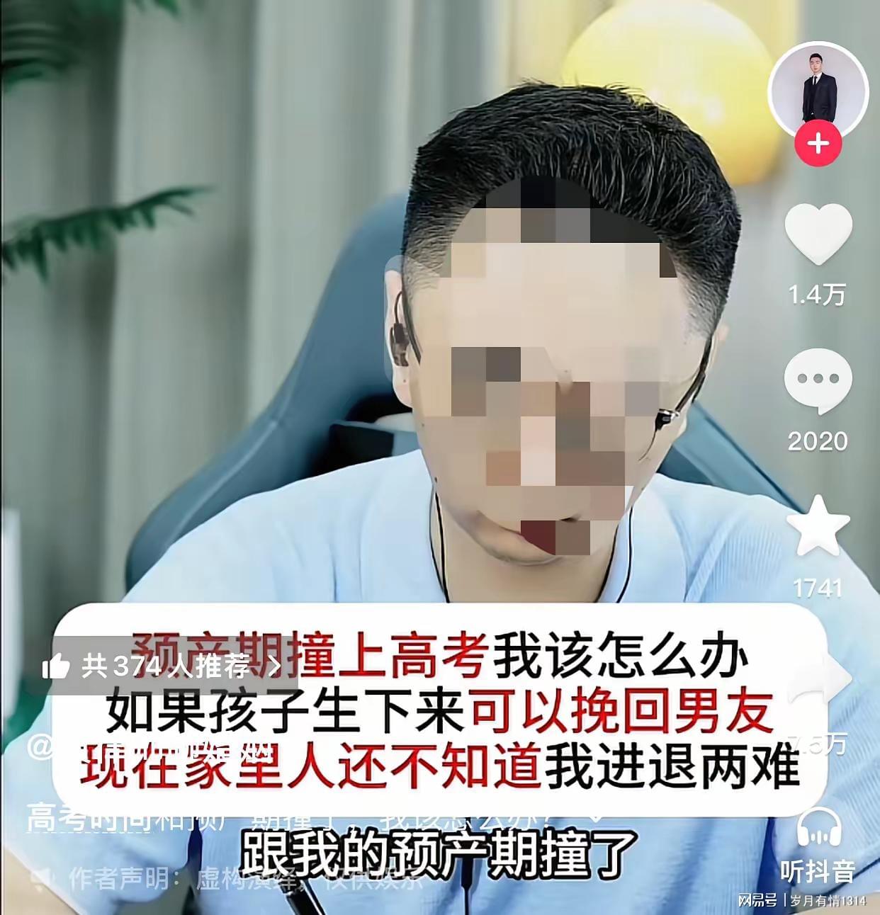 效力8年成为总冠军中锋!是时候打主力了,联手东契奇?