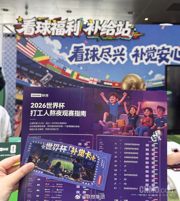 重磅消息曝出！湖人迎来引进墨菲三世的交易契机，全力辅佐东契奇