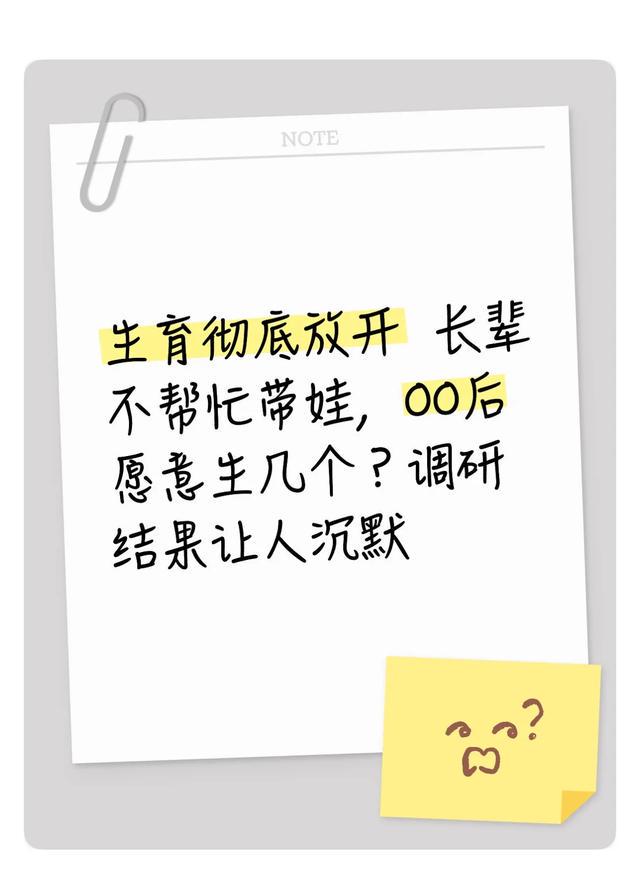 NBA总决G5邀米奇·盖顿赛前唱国歌