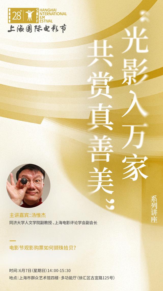 牛逼！拿到了！尼克斯总冠军！27投砸出45分！文班亚马垫脚布伦森...