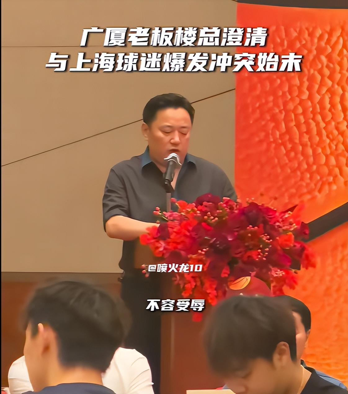 魔术师叫停字母哥交易:没人能拆散这支尼克斯