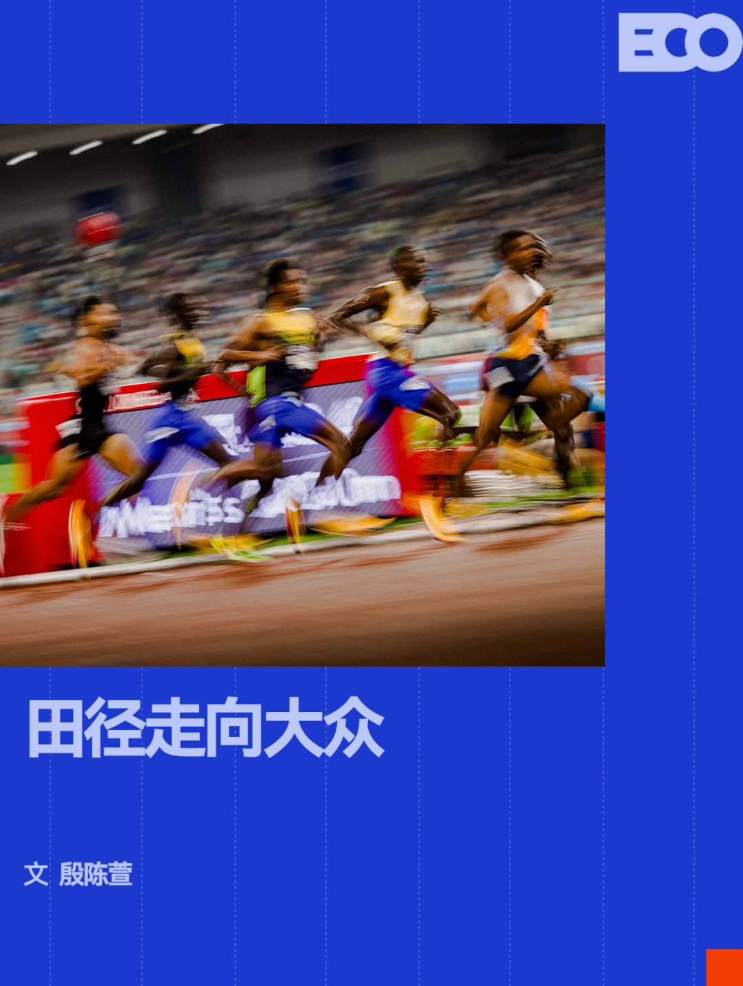 2026年NBA选秀球员之亚历克斯