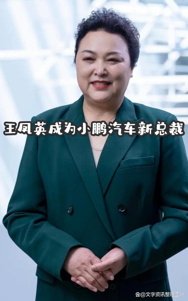 他来了!NBA官方公布总决赛G5裁判:福斯特回归担任主裁判