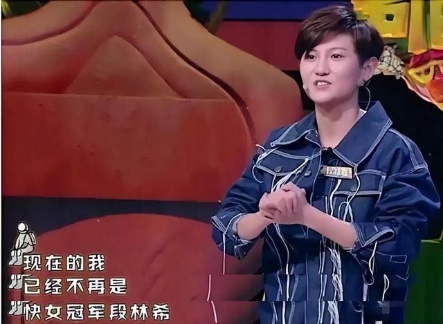美播客前瞻NBA总决G5谈詹皇流言