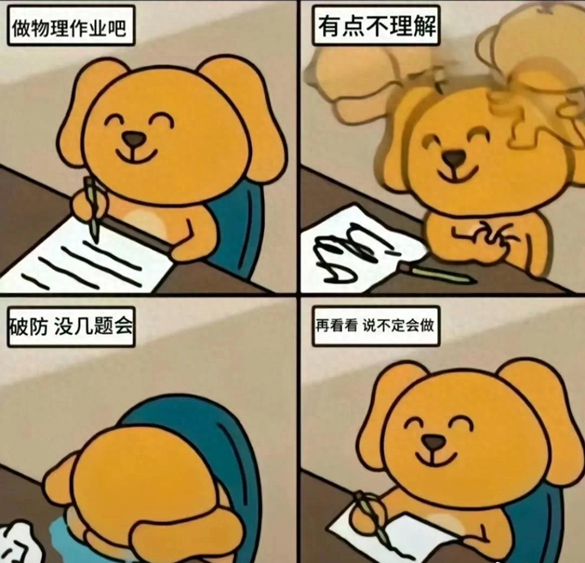 阿奴诺比补篮入选纽约体育史前五
