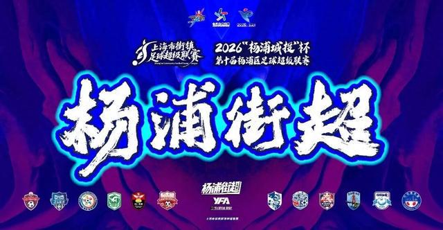 疯狂!4年1.8亿!篮网抢了湖人里夫斯!