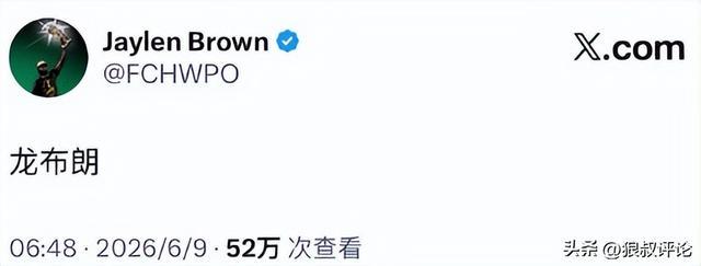 华体会体育-尼克斯3比1领先，G5在MSG等三地开设线下观赛点
