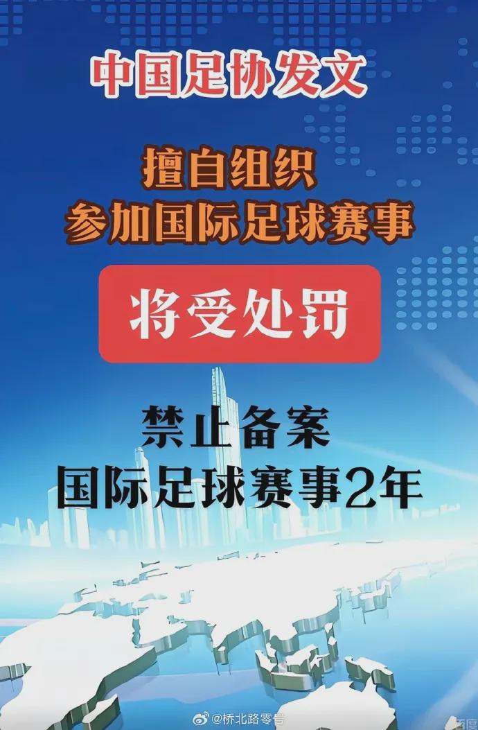 “甜茶”语出惊人:说奥斯卡不如NBA,此前还骂芭蕾歌剧没人看