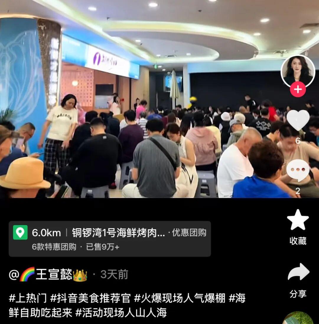 勇士消息:近10年fmvp排名出炉,詹姆斯有望加盟,格林痛批文班