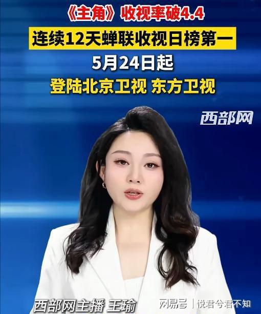 尼克斯冠军启示录:为何这支队伍是NBA史上最"异常"的冠军拼图?