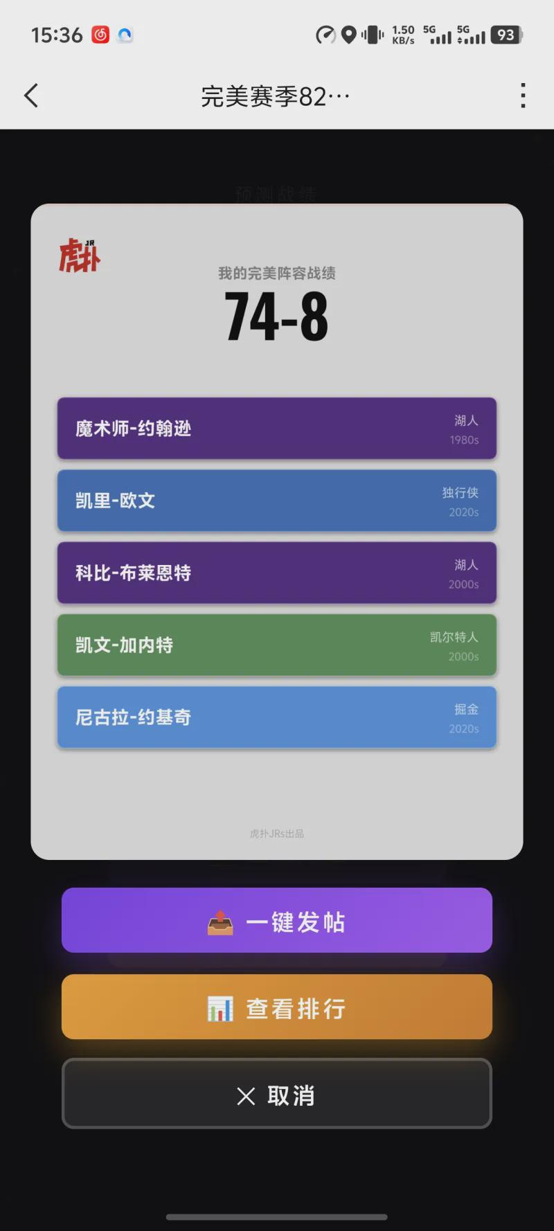 铜梁龙将士到安居古城“过端午”,刘建业包粽子“汗颜了”