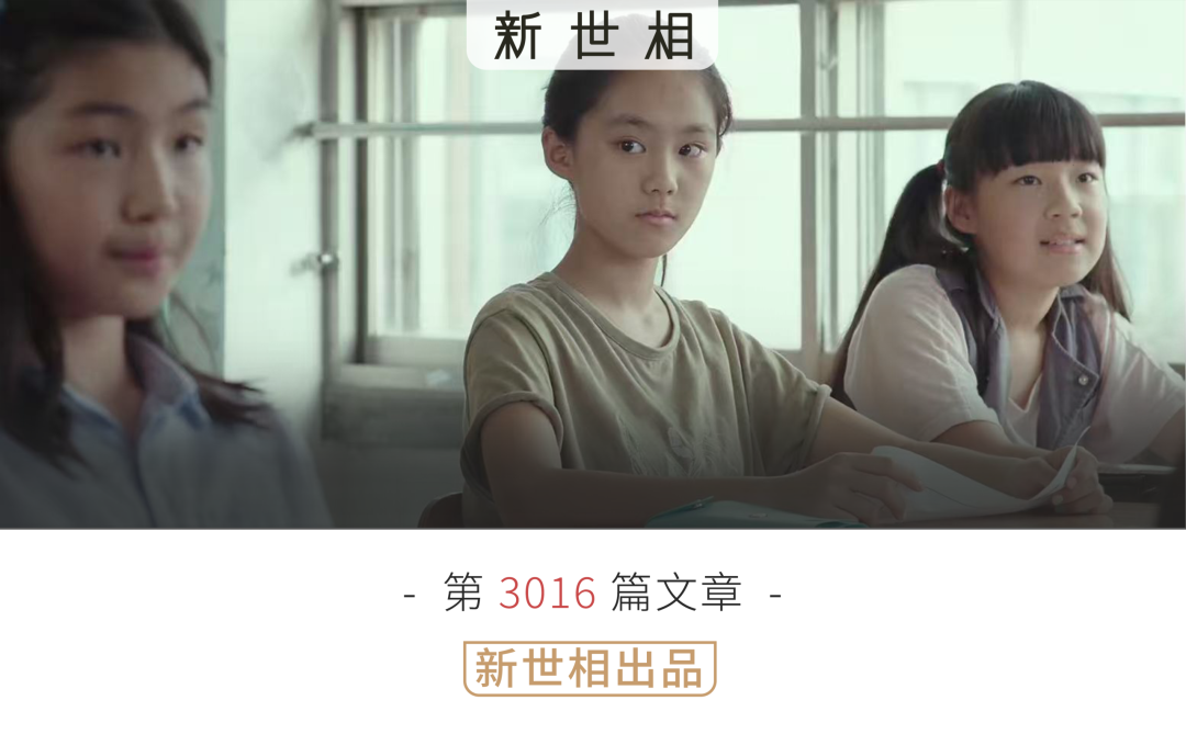 曼晚：加斯科因当年为钱拒曼联选热刺结果后悔终身，M费要注意了