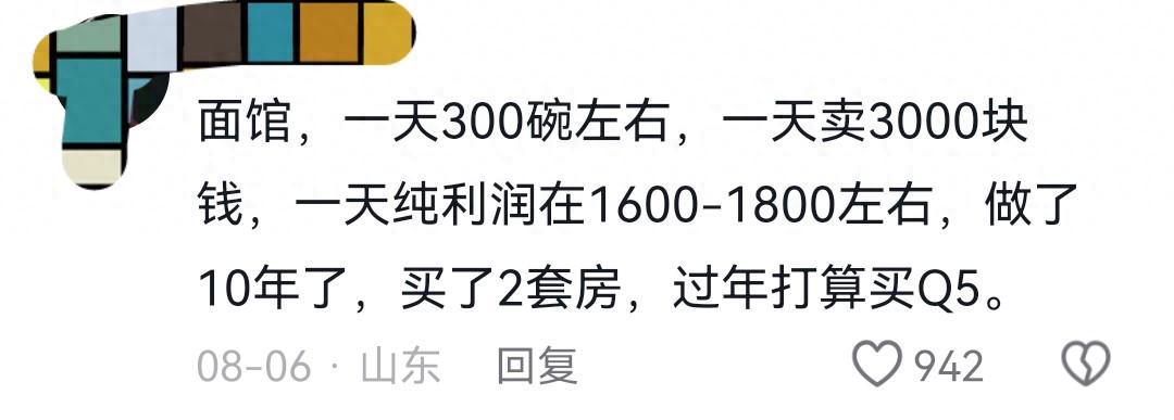 华体会体育克拉克出战美公开赛盼完成救赎