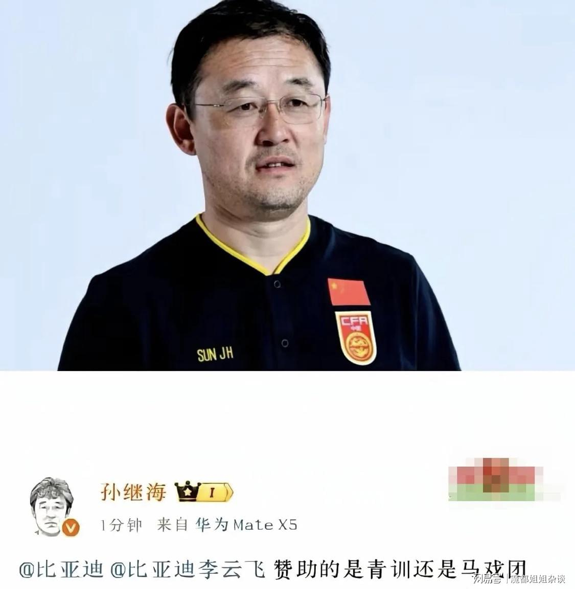 布伦森：降薪1.13亿，值了？