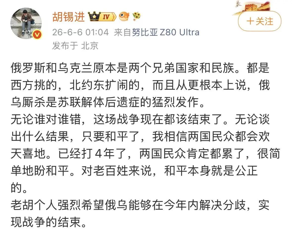 陈熠已490天无单打冠军!决胜局开场1