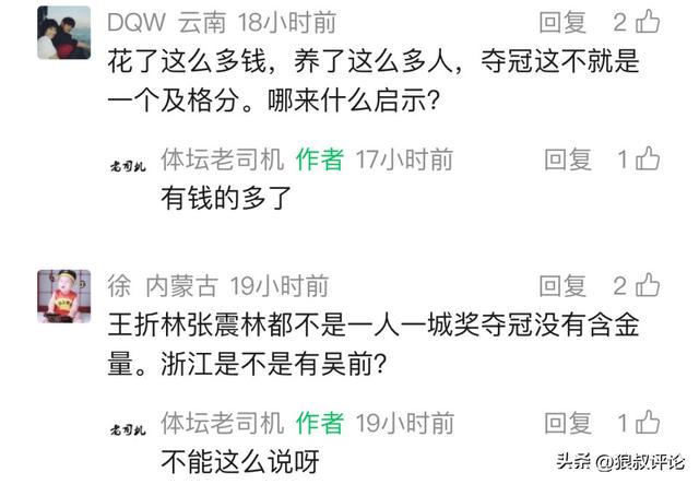 21世纪16支世界杯新军中，佛得角是第4支首秀未输球的球队