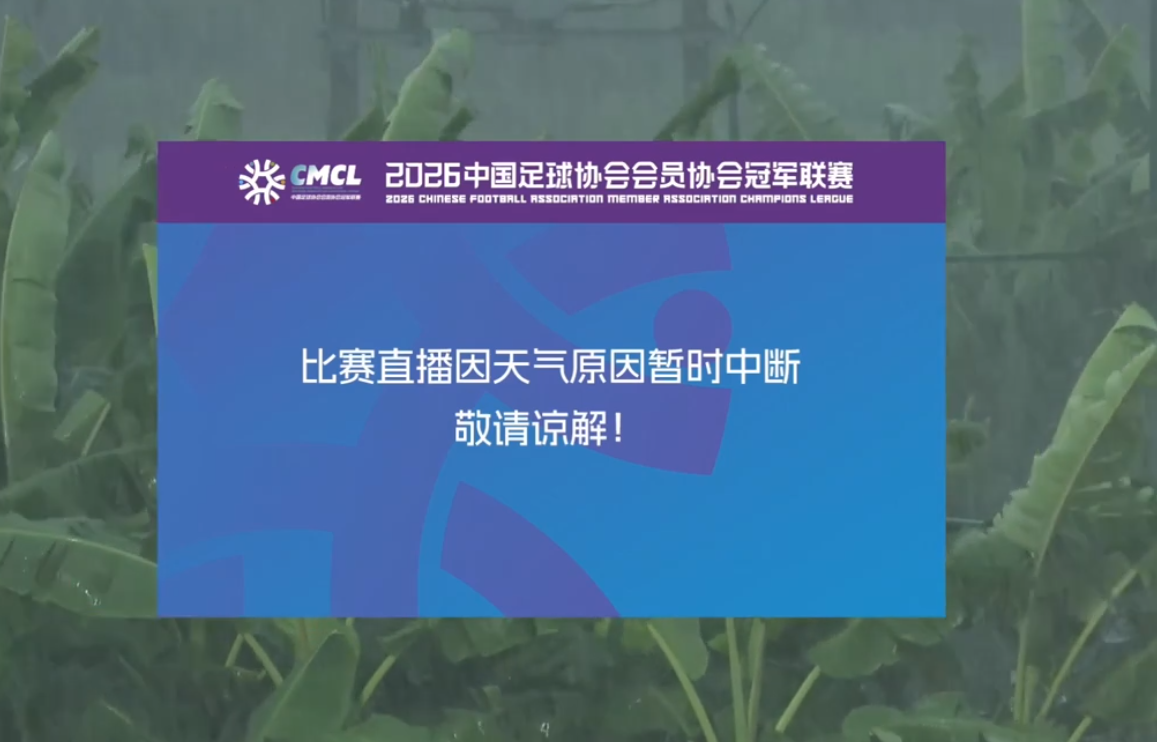 信心爆棚，佛得角球迷：预感要赢乌拉圭和沙特，成为小组头名