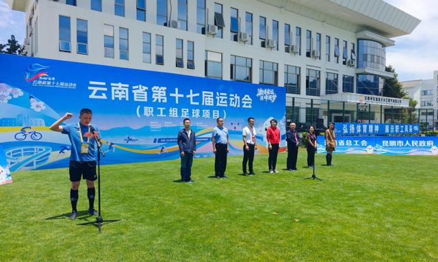 夸安萨入选英格兰2026世界杯大名单