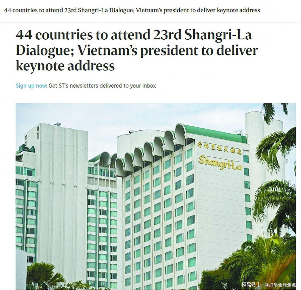 德天空：纳格尔斯曼及其助教从德国足协获660万欧遣散费