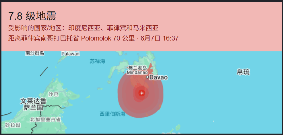 摩洛哥中场塔勒比：这是场很好的首秀，遗憾没有打进第二个球