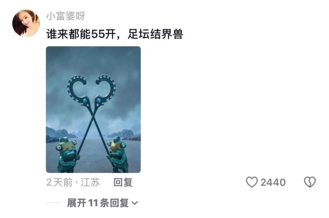 沪上逐雪启新程!全国青少年滑雪赛事落地上海临港耀雪