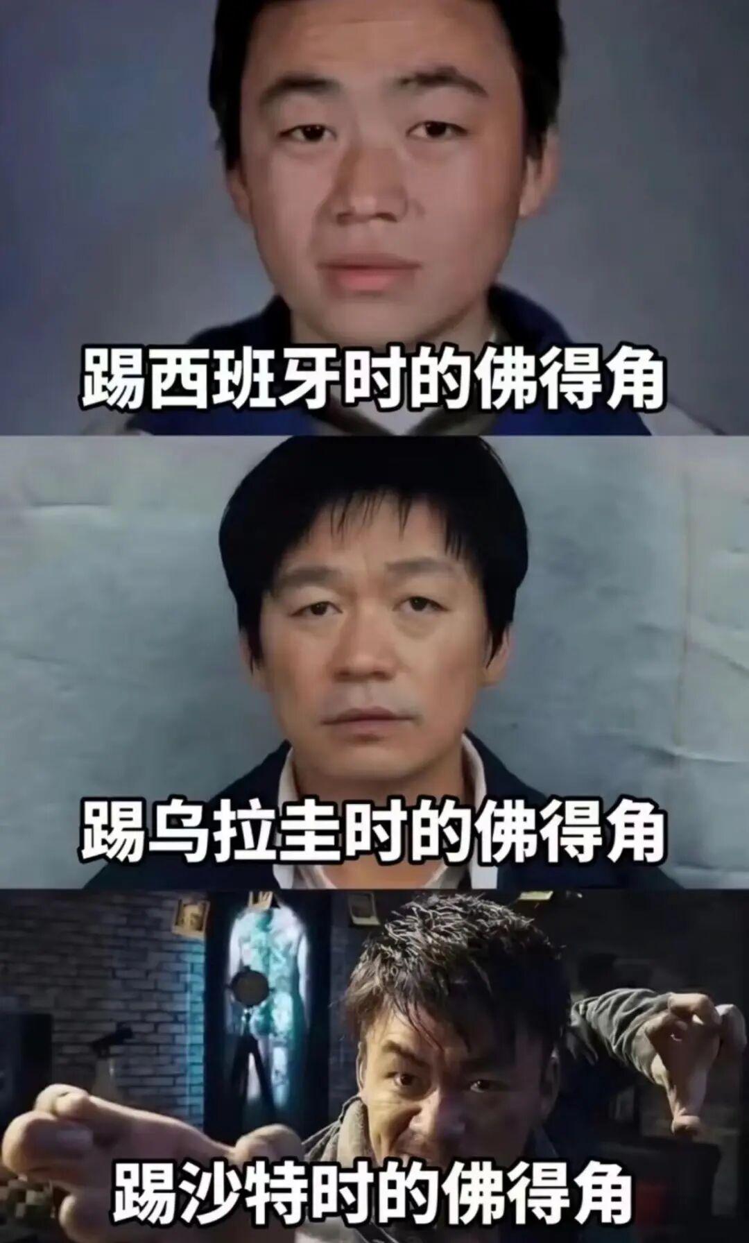国足集训名单：蒋光太塞鸟领衔赵松源布尼亚明上榜