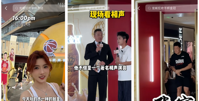 欧冠36队如何晋级，如何抽签？利物浦和皇马，触发一项新规则