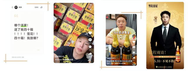 时隔14个月大满贯赢球，郑钦文晋级美网资格赛第二轮