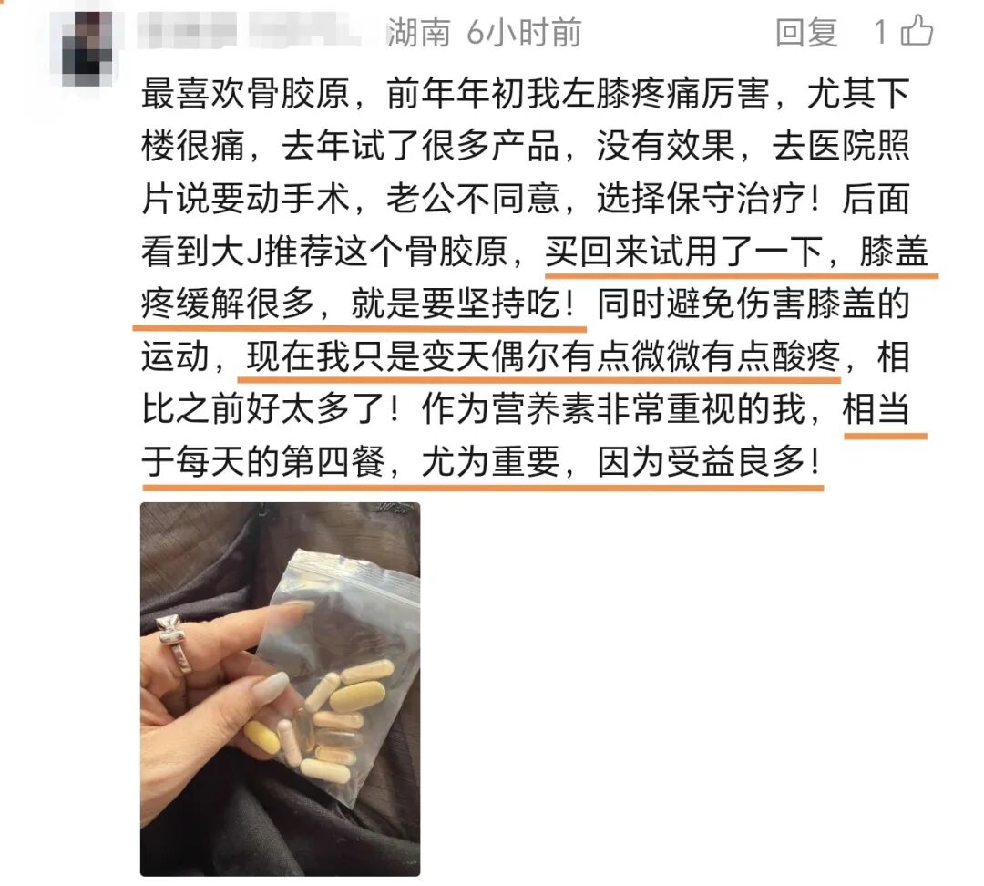 拒绝做背景!河南队在2010年也曾主场拒绝鲁能提前四轮夺冠