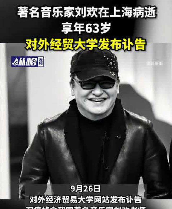 西甲综合：皇马客场32“绝杀”埃尔切